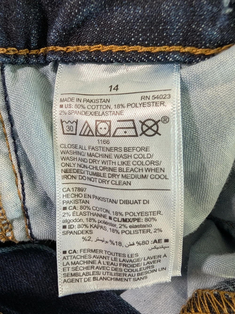 Old Navy Boys Size 14 Built In Flex Bootcut Dark Wash Denim Jeans